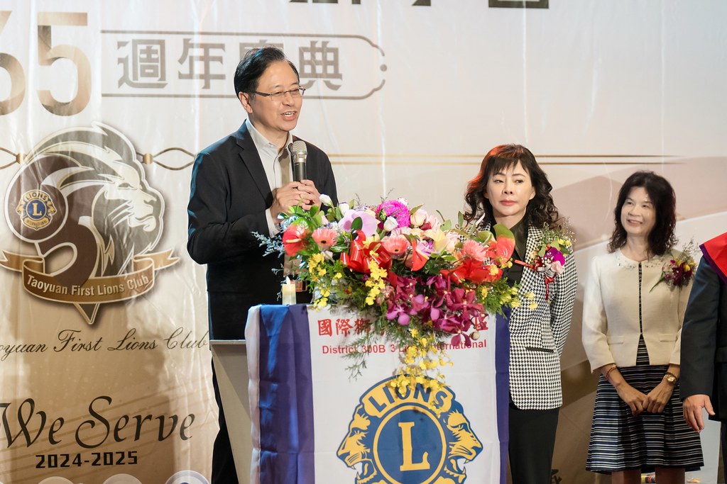 [活動攝影]桃園第一獅子會授證65周年慶典-最專業的團隊完成每場完美活動攝影，拍的不只好更要快! #活動拍攝