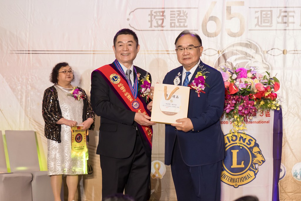 [活動攝影]桃園第一獅子會授證65周年慶典-最專業的團隊完成每場完美活動攝影，拍的不只好更要快! #雲端攝影