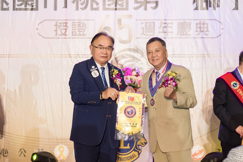 [活動攝影]桃園第一獅子會授證65周年慶典-最專業的團隊完成每場完美活動攝影，拍的不只好更要快! #即拍即印