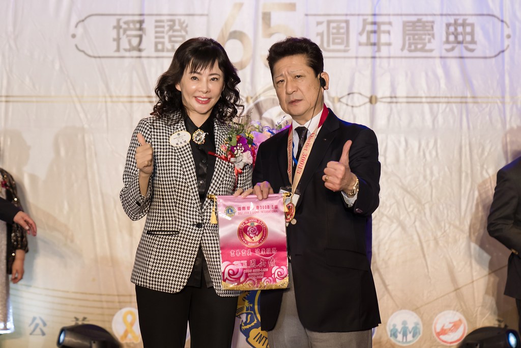 [活動攝影]桃園第一獅子會授證65周年慶典-最專業的團隊完成每場完美活動攝影，拍的不只好更要快! #尾牙攝影