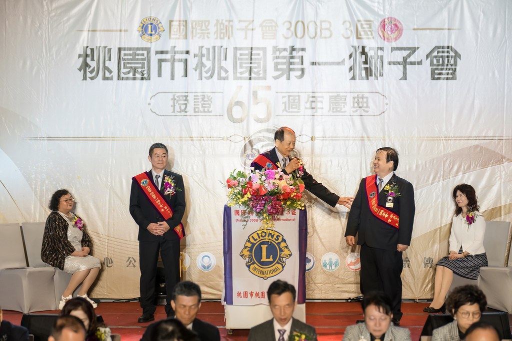 [活動攝影]桃園第一獅子會授證65周年慶典-最專業的團隊完成每場完美活動攝影，拍的不只好更要快! #活動拍立得