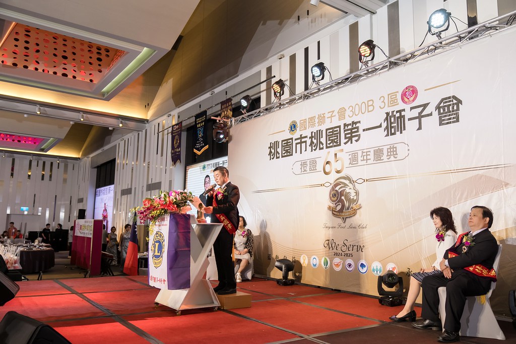 [活動攝影]桃園第一獅子會授證65周年慶典-最專業的團隊完成每場完美活動攝影，拍的不只好更要快! #活動拍立得