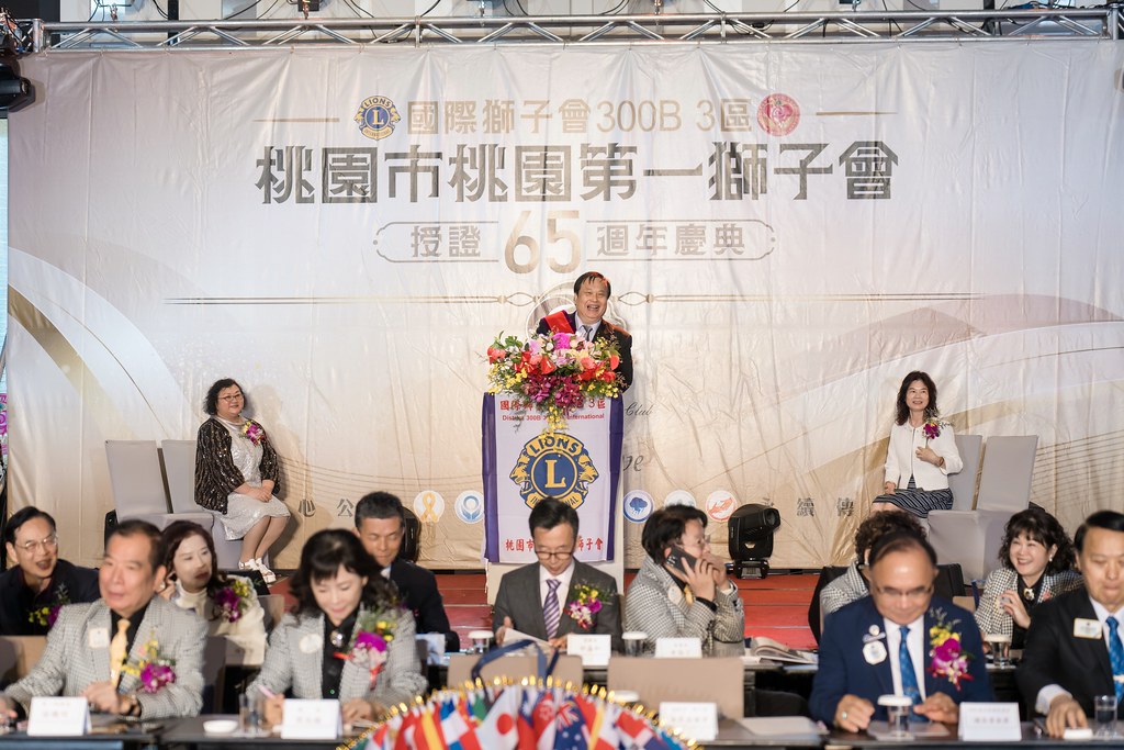 [活動攝影]桃園第一獅子會授證65周年慶典-最專業的團隊完成每場完美活動攝影，拍的不只好更要快! #活動拍立得