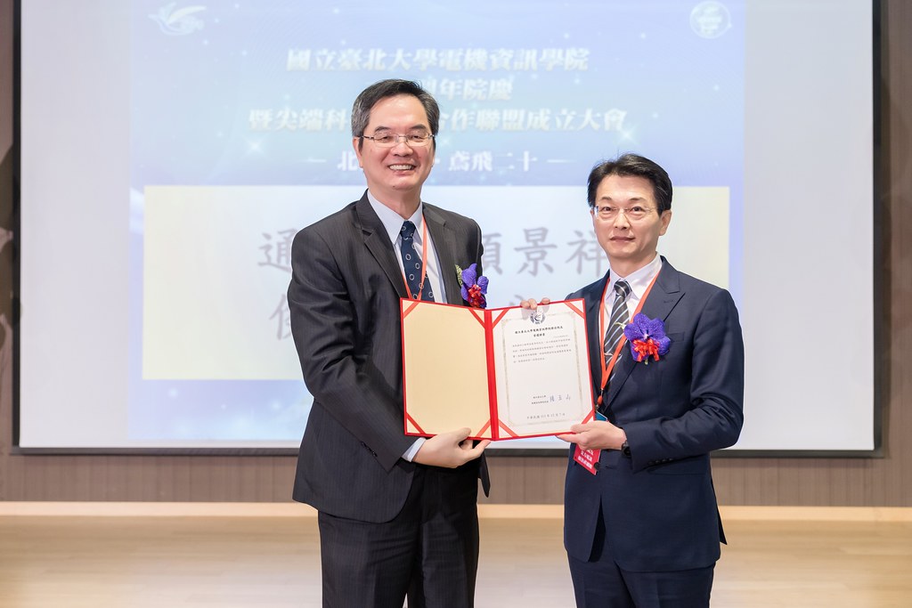 [活動攝影]臺北大學電機資訊學院20週年院慶-最專業的團隊完成每場完美活動攝影，拍的不只好更要快! #活動拍立得