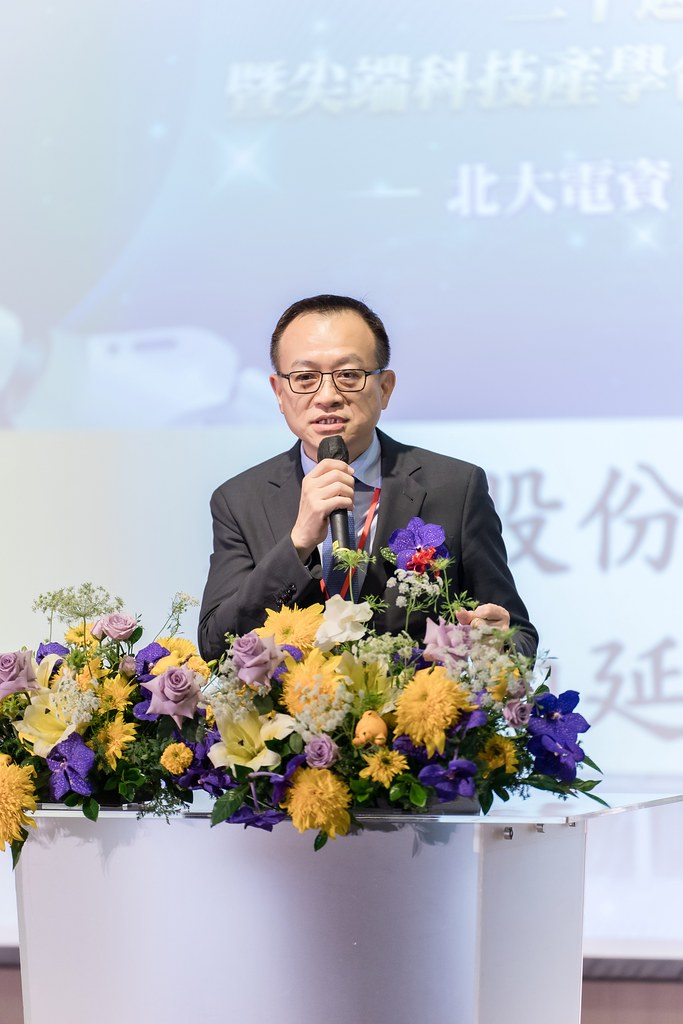 [活動攝影]臺北大學電機資訊學院20週年院慶-最專業的團隊完成每場完美活動攝影，拍的不只好更要快! #尾牙攝影