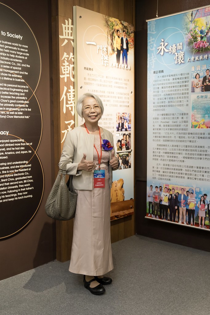 [活動攝影]臺北大學電機資訊學院20週年院慶-最專業的團隊完成每場完美活動攝影，拍的不只好更要快! #雲端攝影