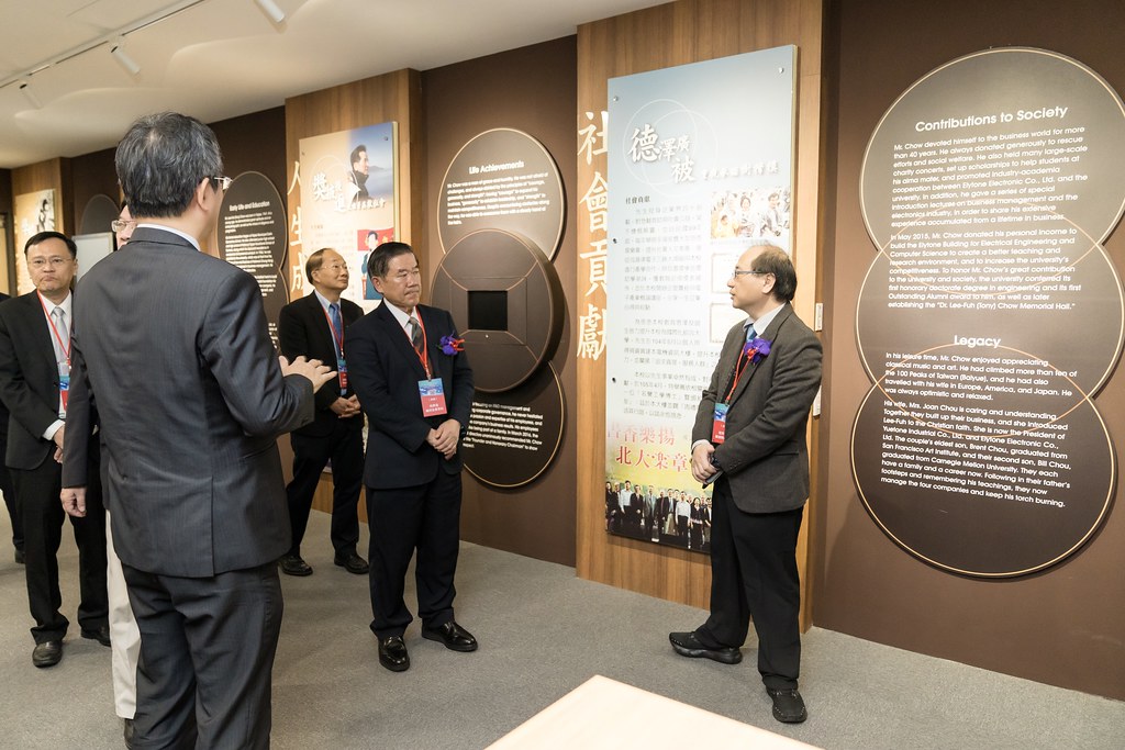 [活動攝影]臺北大學電機資訊學院20週年院慶-最專業的團隊完成每場完美活動攝影，拍的不只好更要快! #活動攝影