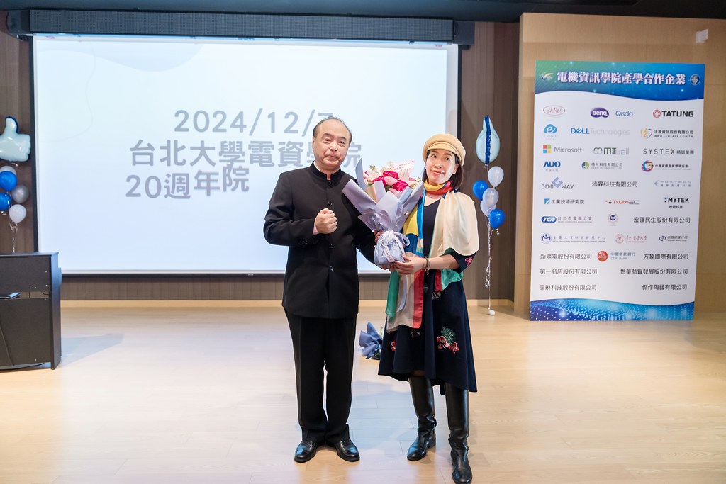 [活動攝影]臺北大學電機資訊學院20週年院慶-最專業的團隊完成每場完美活動攝影，拍的不只好更要快! #即拍即印