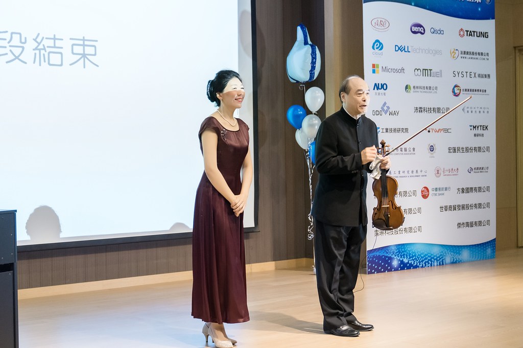 [活動攝影]臺北大學電機資訊學院20週年院慶-最專業的團隊完成每場完美活動攝影，拍的不只好更要快! #即時攝影