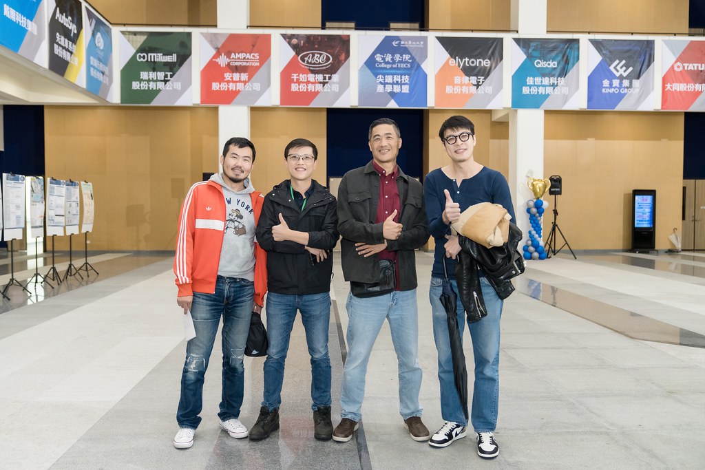 [活動攝影]臺北大學電機資訊學院20週年院慶-最專業的團隊完成每場完美活動攝影，拍的不只好更要快! #雲端攝影