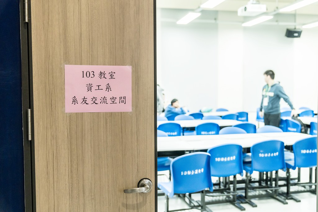[活動攝影]臺北大學電機資訊學院20週年院慶-最專業的團隊完成每場完美活動攝影，拍的不只好更要快! #即拍即印