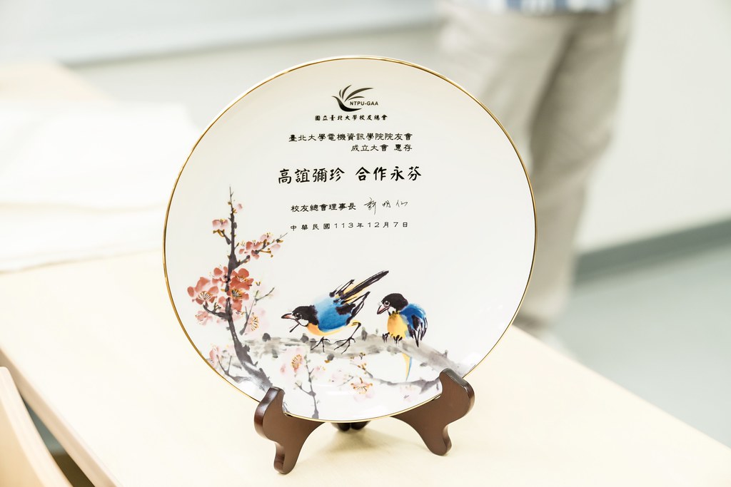 [活動攝影]臺北大學電機資訊學院20週年院慶-最專業的團隊完成每場完美活動攝影，拍的不只好更要快! #即時攝影