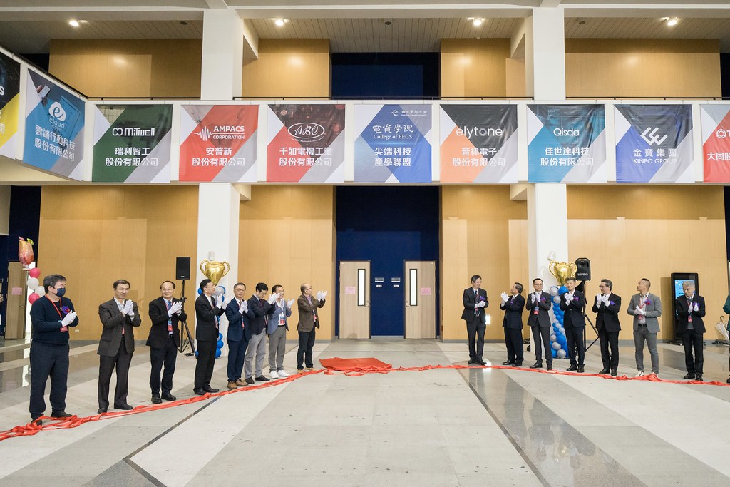[活動攝影]臺北大學電機資訊學院20週年院慶-最專業的團隊完成每場完美活動攝影，拍的不只好更要快! #即時攝影