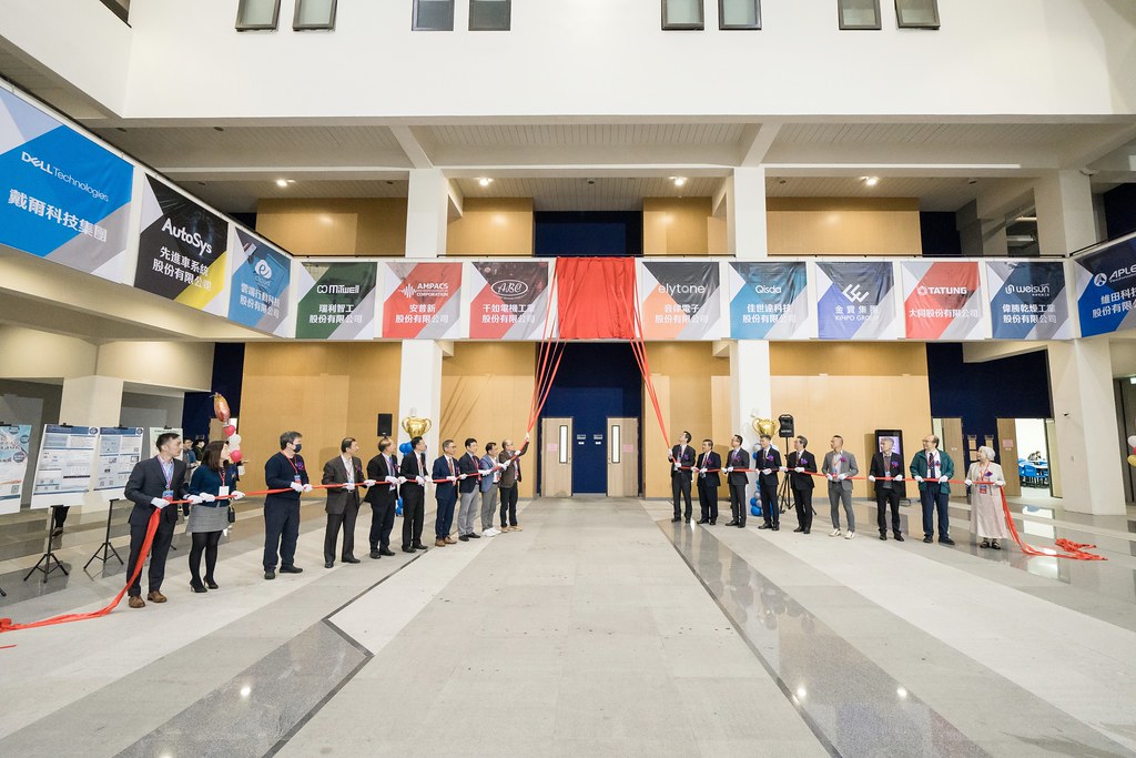 [活動攝影]臺北大學電機資訊學院20週年院慶-最專業的團隊完成每場完美活動攝影，拍的不只好更要快! #活動攝影