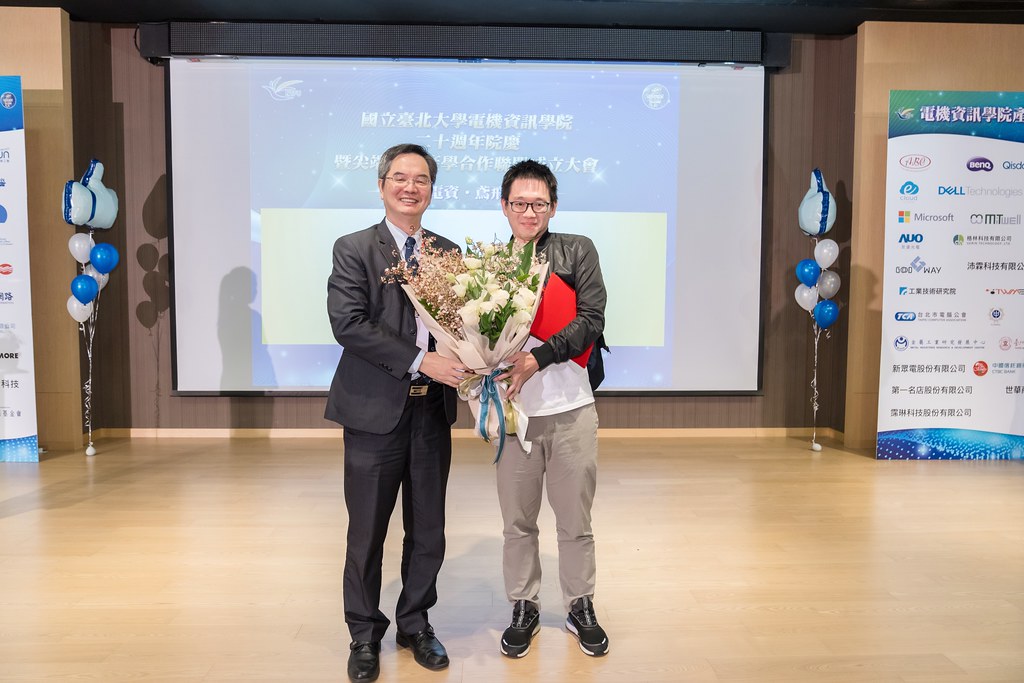 [活動攝影]臺北大學電機資訊學院20週年院慶-最專業的團隊完成每場完美活動攝影，拍的不只好更要快! #尾牙攝影