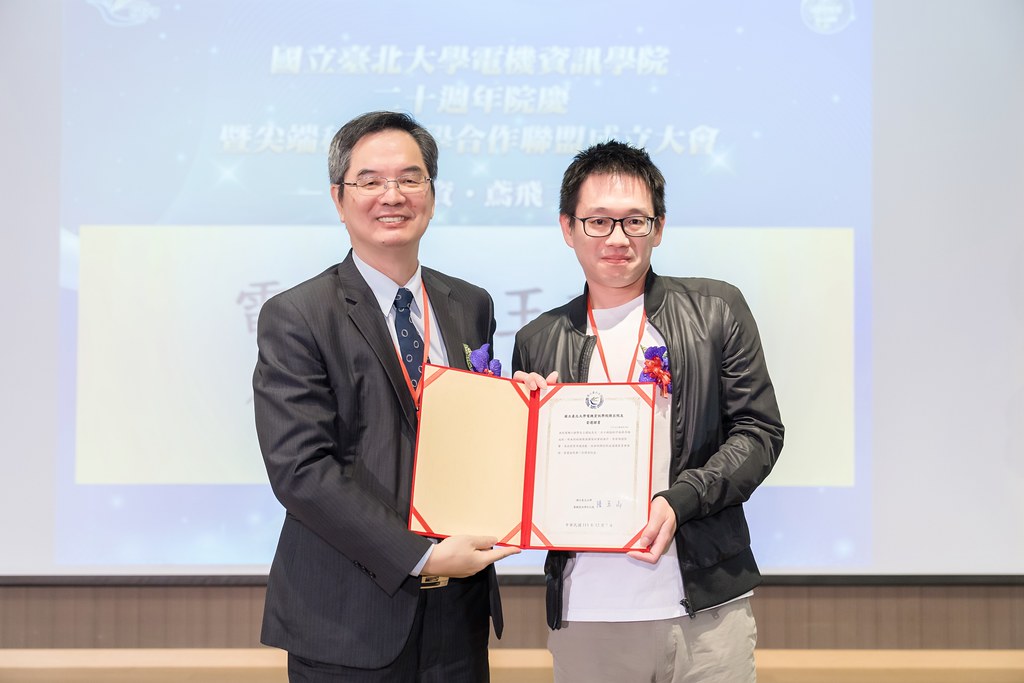 [活動攝影]臺北大學電機資訊學院20週年院慶-最專業的團隊完成每場完美活動攝影，拍的不只好更要快! #活動拍立得