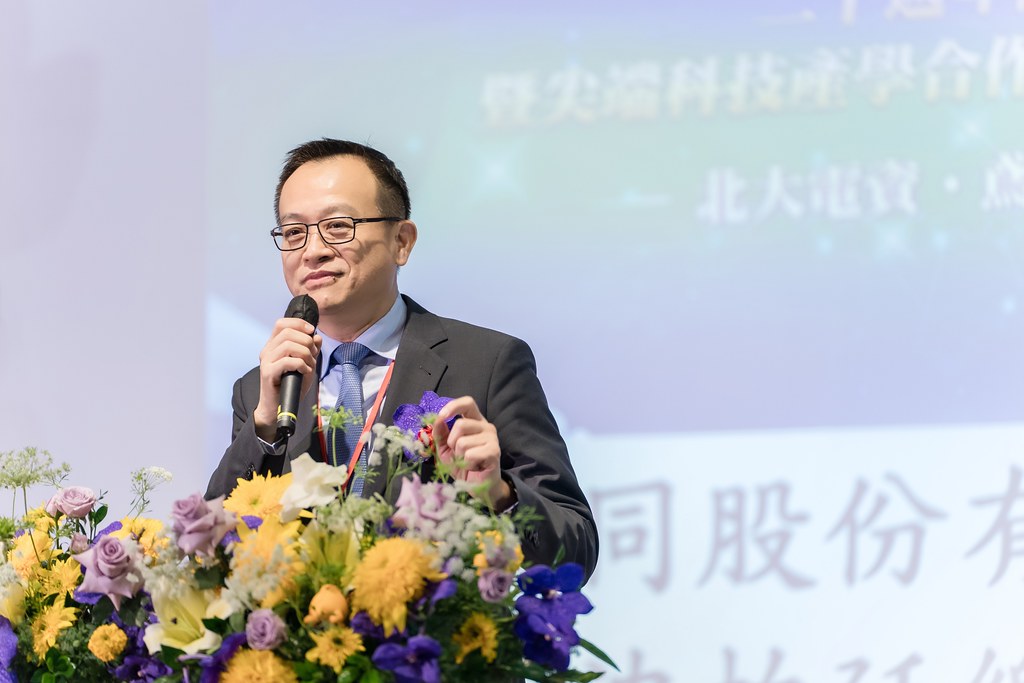 [活動攝影]臺北大學電機資訊學院20週年院慶-最專業的團隊完成每場完美活動攝影，拍的不只好更要快! #活動攝影