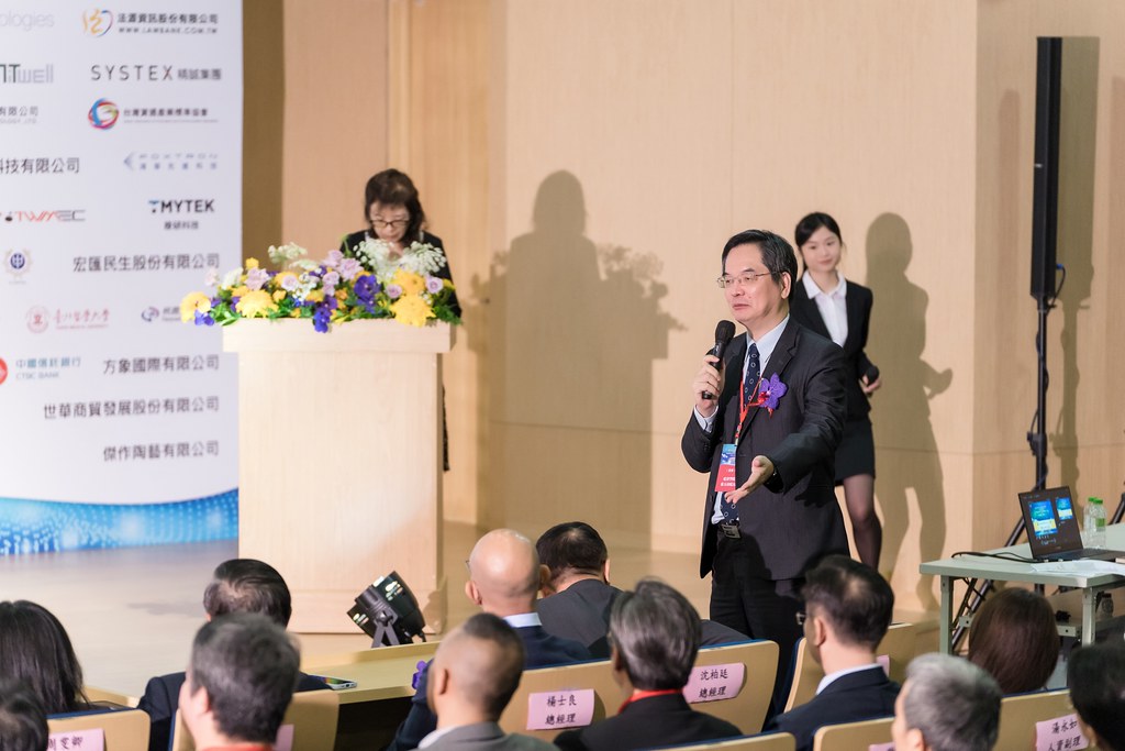 [活動攝影]臺北大學電機資訊學院20週年院慶-最專業的團隊完成每場完美活動攝影，拍的不只好更要快! #尾牙攝影