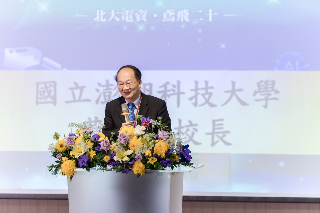 [活動攝影]臺北大學電機資訊學院20週年院慶-最專業的團隊完成每場完美活動攝影，拍的不只好更要快! #活動拍立得