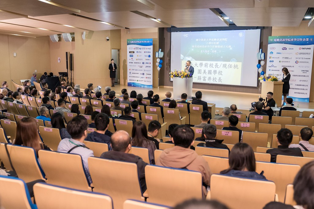 [活動攝影]臺北大學電機資訊學院20週年院慶-最專業的團隊完成每場完美活動攝影，拍的不只好更要快! #活動攝影