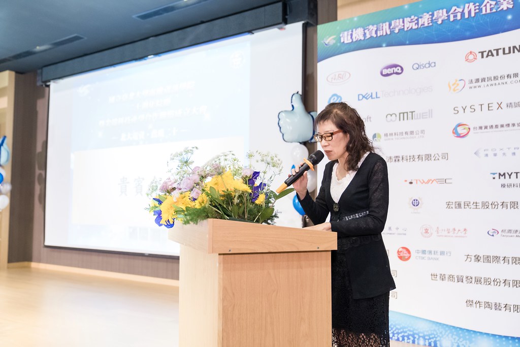 [活動攝影]臺北大學電機資訊學院20週年院慶-最專業的團隊完成每場完美活動攝影，拍的不只好更要快! #雲端攝影