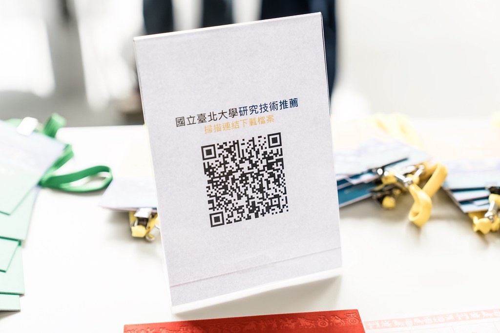 [活動攝影]臺北大學電機資訊學院20週年院慶-最專業的團隊完成每場完美活動攝影，拍的不只好更要快! #即拍即印