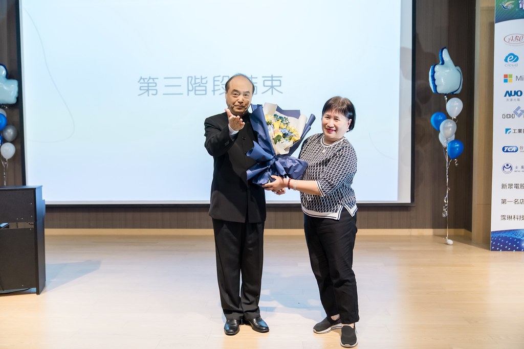 [活動攝影]臺北大學電機資訊學院20週年院慶-最專業的團隊完成每場完美活動攝影，拍的不只好更要快! #活動拍攝