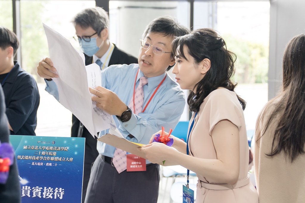 [活動攝影]臺北大學電機資訊學院20週年院慶-最專業的團隊完成每場完美活動攝影，拍的不只好更要快! #即拍即印