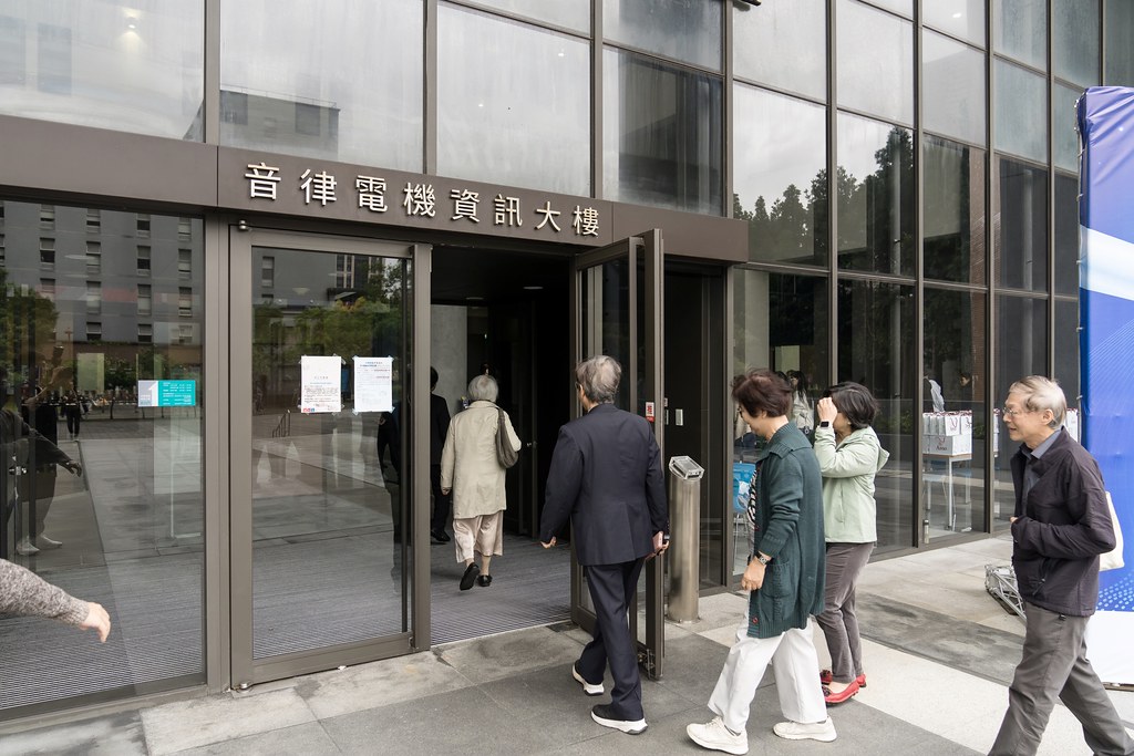 [活動攝影]臺北大學電機資訊學院20週年院慶-最專業的團隊完成每場完美活動攝影，拍的不只好更要快! #活動拍攝