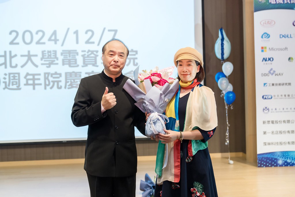 [活動攝影]臺北大學電機資訊學院20週年院慶-最專業的團隊完成每場完美活動攝影，拍的不只好更要快! #雲端攝影