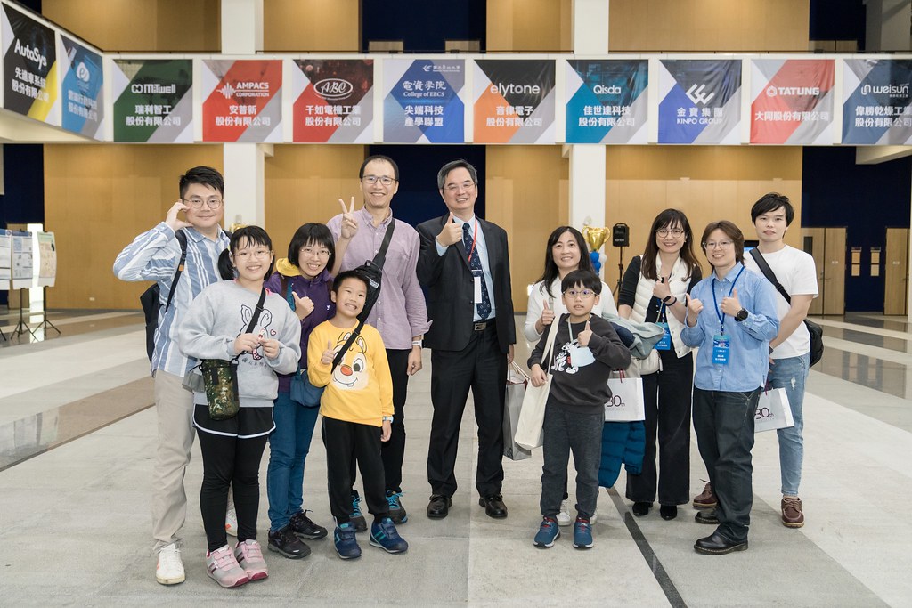 [活動攝影]臺北大學電機資訊學院20週年院慶-最專業的團隊完成每場完美活動攝影，拍的不只好更要快! #即時攝影