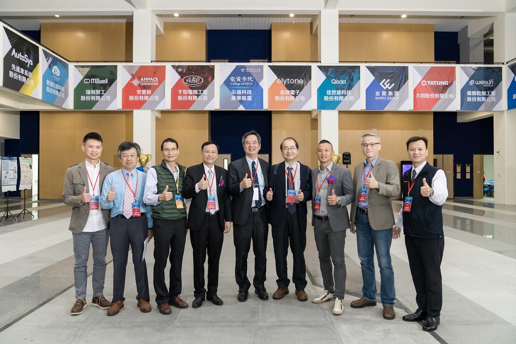 [活動攝影]臺北大學電機資訊學院20週年院慶-最專業的團隊完成每場完美活動攝影，拍的不只好更要快! #活動攝影