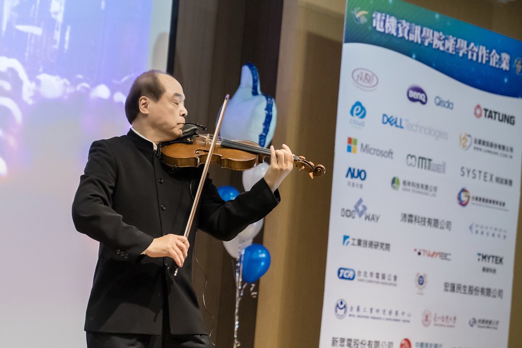 [活動攝影]臺北大學電機資訊學院20週年院慶-最專業的團隊完成每場完美活動攝影，拍的不只好更要快! #尾牙攝影