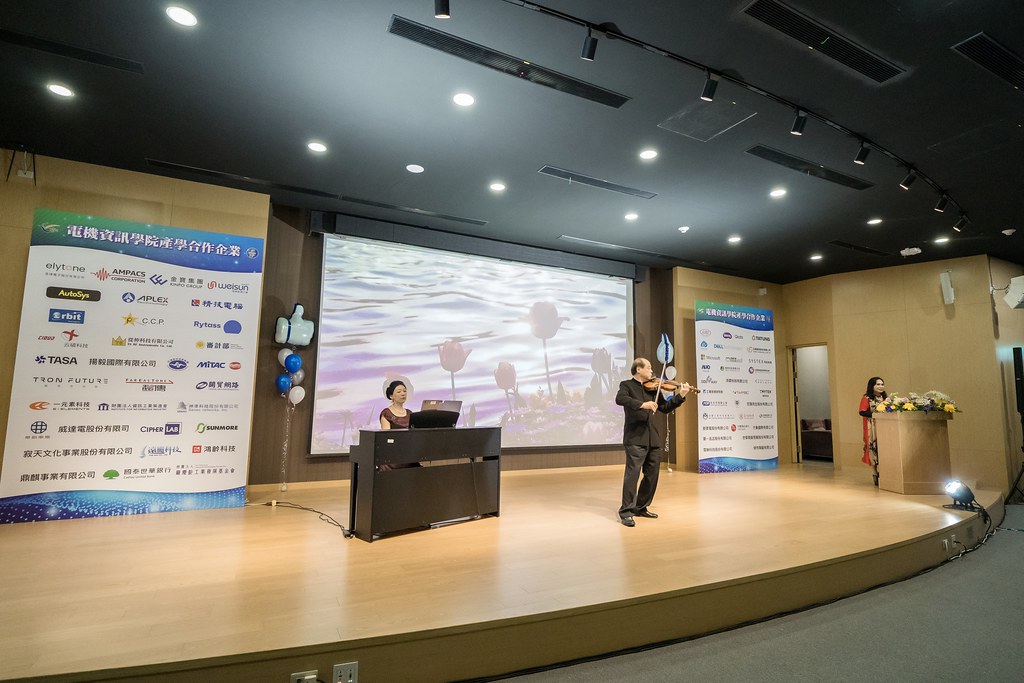 [活動攝影]臺北大學電機資訊學院20週年院慶-最專業的團隊完成每場完美活動攝影，拍的不只好更要快! #雲端攝影