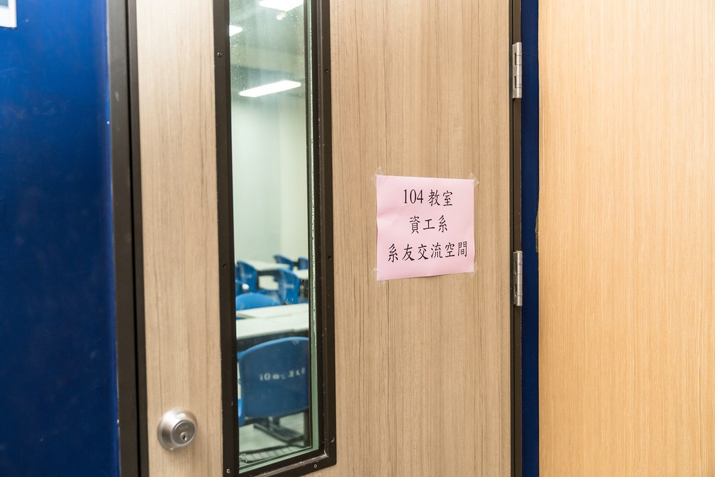 [活動攝影]臺北大學電機資訊學院20週年院慶-最專業的團隊完成每場完美活動攝影，拍的不只好更要快! #即拍即印