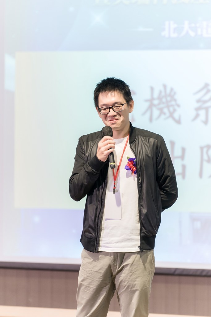 [活動攝影]臺北大學電機資訊學院20週年院慶-最專業的團隊完成每場完美活動攝影，拍的不只好更要快! #活動攝影
