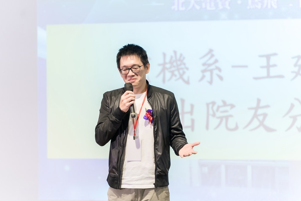 [活動攝影]臺北大學電機資訊學院20週年院慶-最專業的團隊完成每場完美活動攝影，拍的不只好更要快! #活動攝影