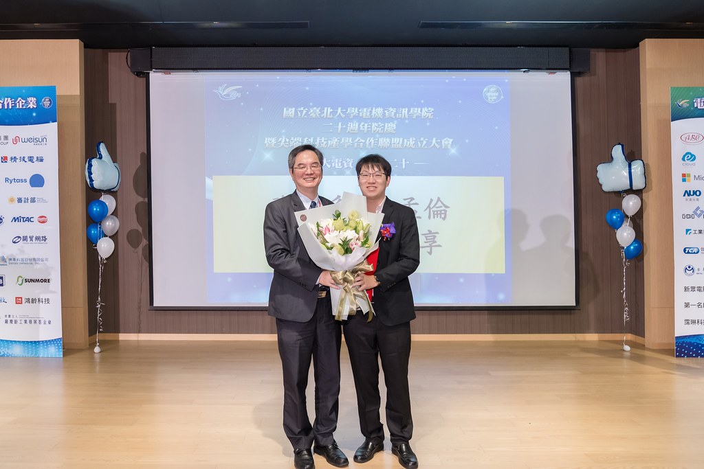 [活動攝影]臺北大學電機資訊學院20週年院慶-最專業的團隊完成每場完美活動攝影，拍的不只好更要快! #活動拍立得