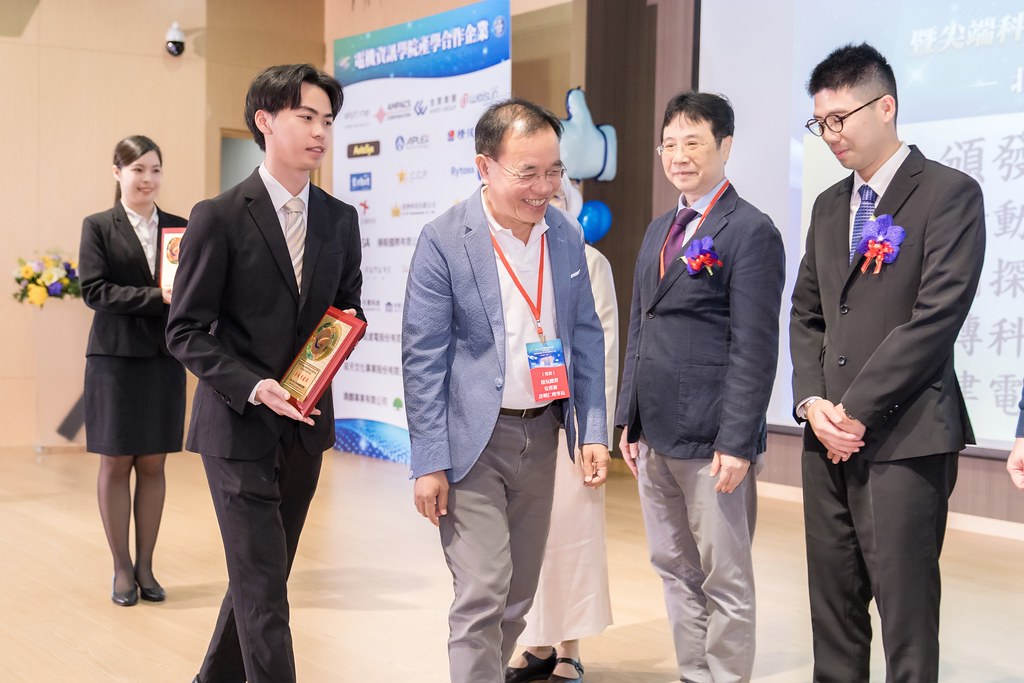 [活動攝影]臺北大學電機資訊學院20週年院慶-最專業的團隊完成每場完美活動攝影，拍的不只好更要快! #尾牙攝影