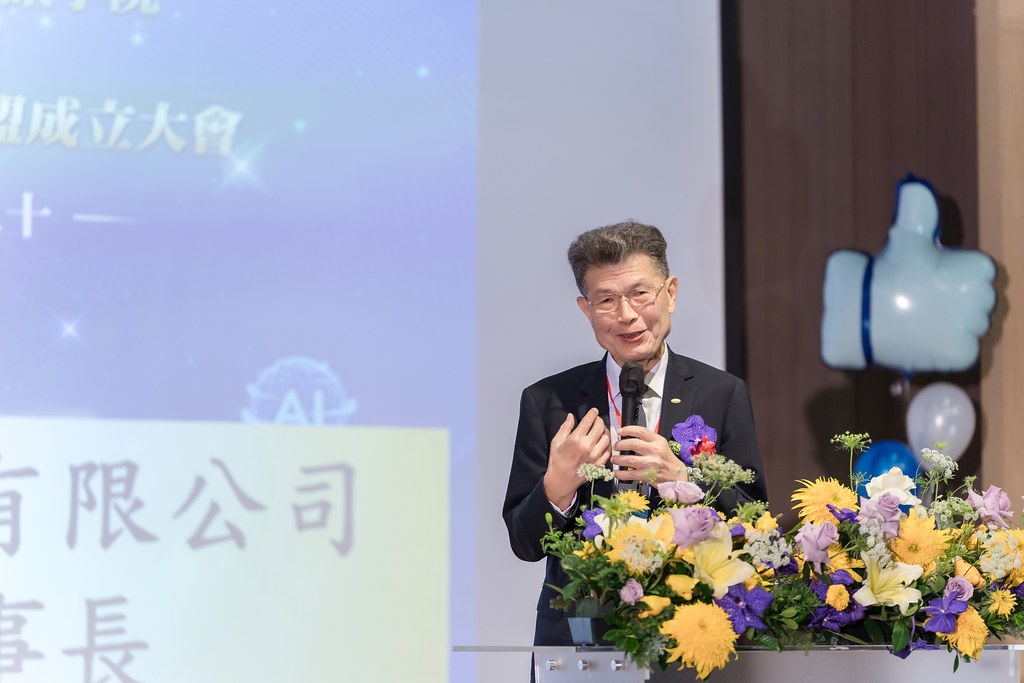 [活動攝影]臺北大學電機資訊學院20週年院慶-最專業的團隊完成每場完美活動攝影，拍的不只好更要快! #活動攝影