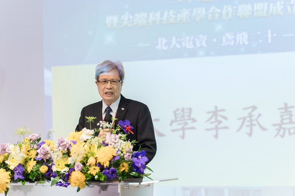 [活動攝影]臺北大學電機資訊學院20週年院慶-最專業的團隊完成每場完美活動攝影，拍的不只好更要快! #活動拍立得