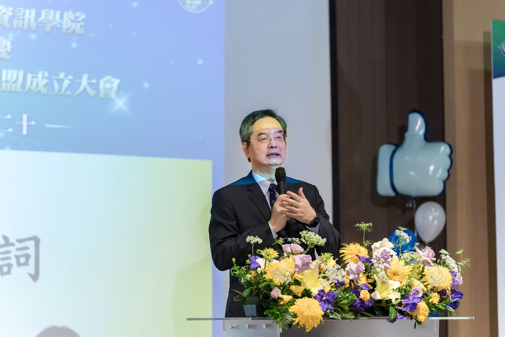 [活動攝影]臺北大學電機資訊學院20週年院慶-最專業的團隊完成每場完美活動攝影，拍的不只好更要快! #尾牙攝影