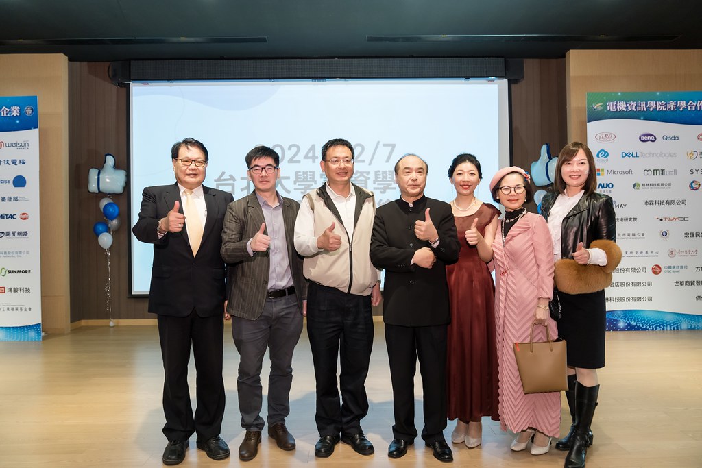 [活動攝影]臺北大學電機資訊學院20週年院慶-最專業的團隊完成每場完美活動攝影，拍的不只好更要快! #活動拍攝