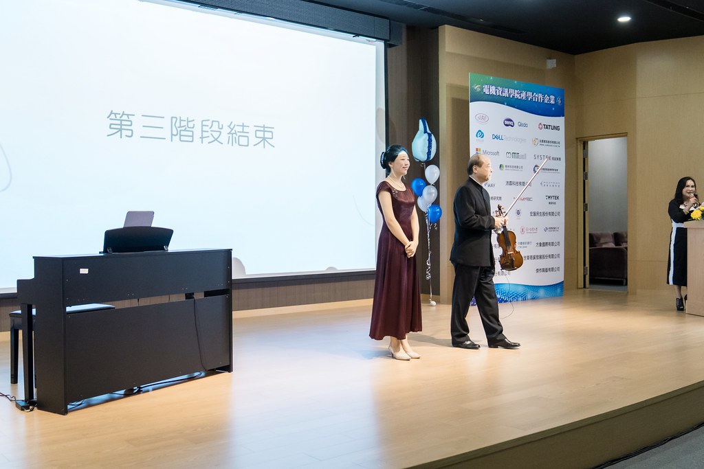 [活動攝影]臺北大學電機資訊學院20週年院慶-最專業的團隊完成每場完美活動攝影，拍的不只好更要快! #活動拍立得