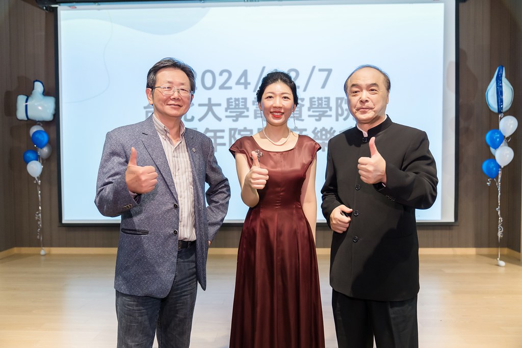 [活動攝影]臺北大學電機資訊學院20週年院慶-最專業的團隊完成每場完美活動攝影，拍的不只好更要快! #尾牙攝影