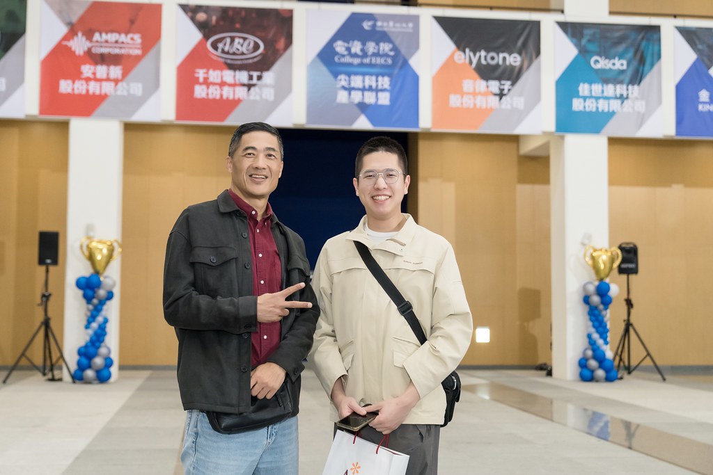 [活動攝影]臺北大學電機資訊學院20週年院慶-最專業的團隊完成每場完美活動攝影，拍的不只好更要快! #尾牙攝影