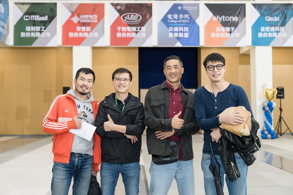 [活動攝影]臺北大學電機資訊學院20週年院慶-最專業的團隊完成每場完美活動攝影，拍的不只好更要快! #即時攝影