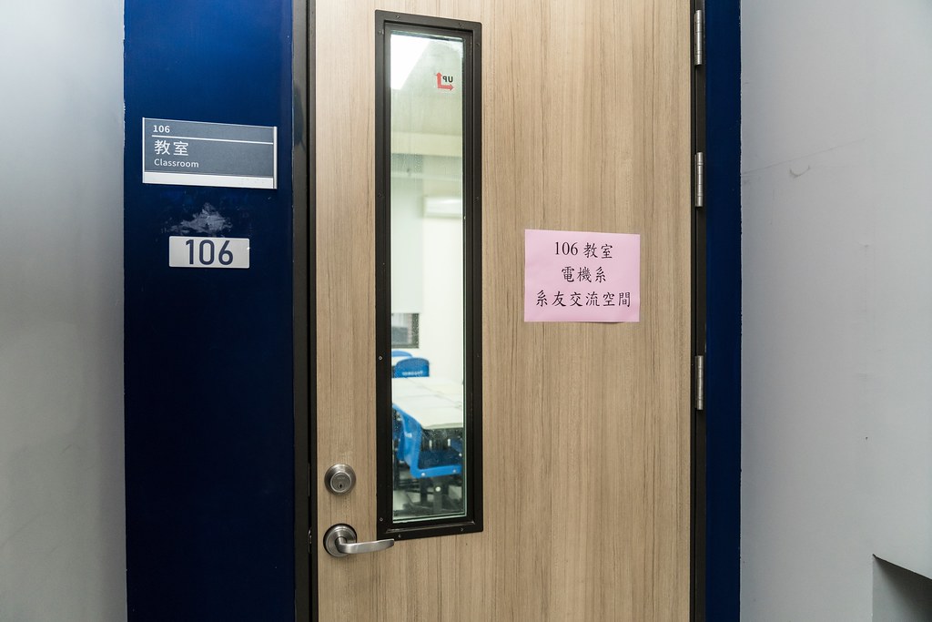 [活動攝影]臺北大學電機資訊學院20週年院慶-最專業的團隊完成每場完美活動攝影，拍的不只好更要快! #活動攝影