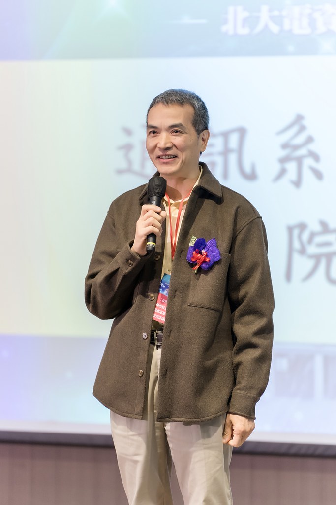 [活動攝影]臺北大學電機資訊學院20週年院慶-最專業的團隊完成每場完美活動攝影，拍的不只好更要快! #即時攝影