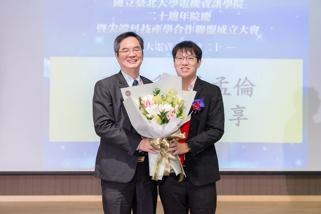 [活動攝影]臺北大學電機資訊學院20週年院慶-最專業的團隊完成每場完美活動攝影，拍的不只好更要快! #活動拍攝